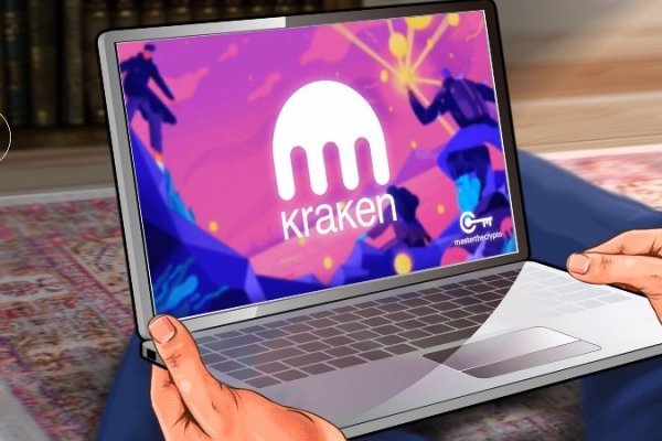 Как вывести деньги с kraken