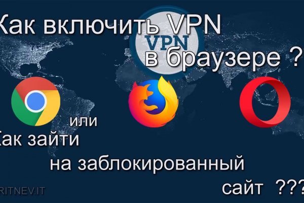 Кракен сайт ссылка kr2web in