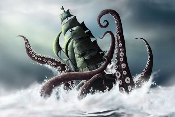 Kraken купить клад