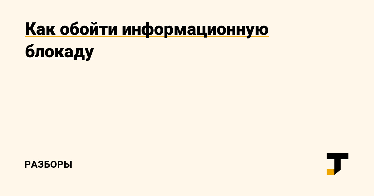 Кракен найдется все что это