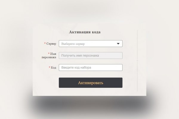 Kraken ссылка зеркало krakentor site