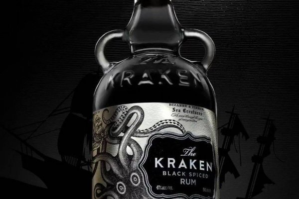 Не работает сайт kraken