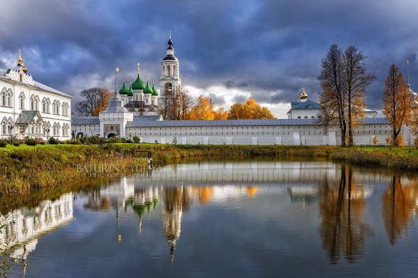 Кракен ссылка стор